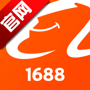 阿里巴巴1688app最新版v12.13.0.0 手机版