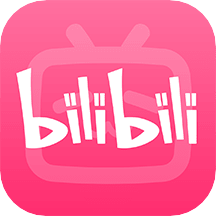 哔哩哔哩免费安装appv9.1.0 安卓版