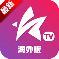 星火电视海外版tv版本v1.0.53 安卓版