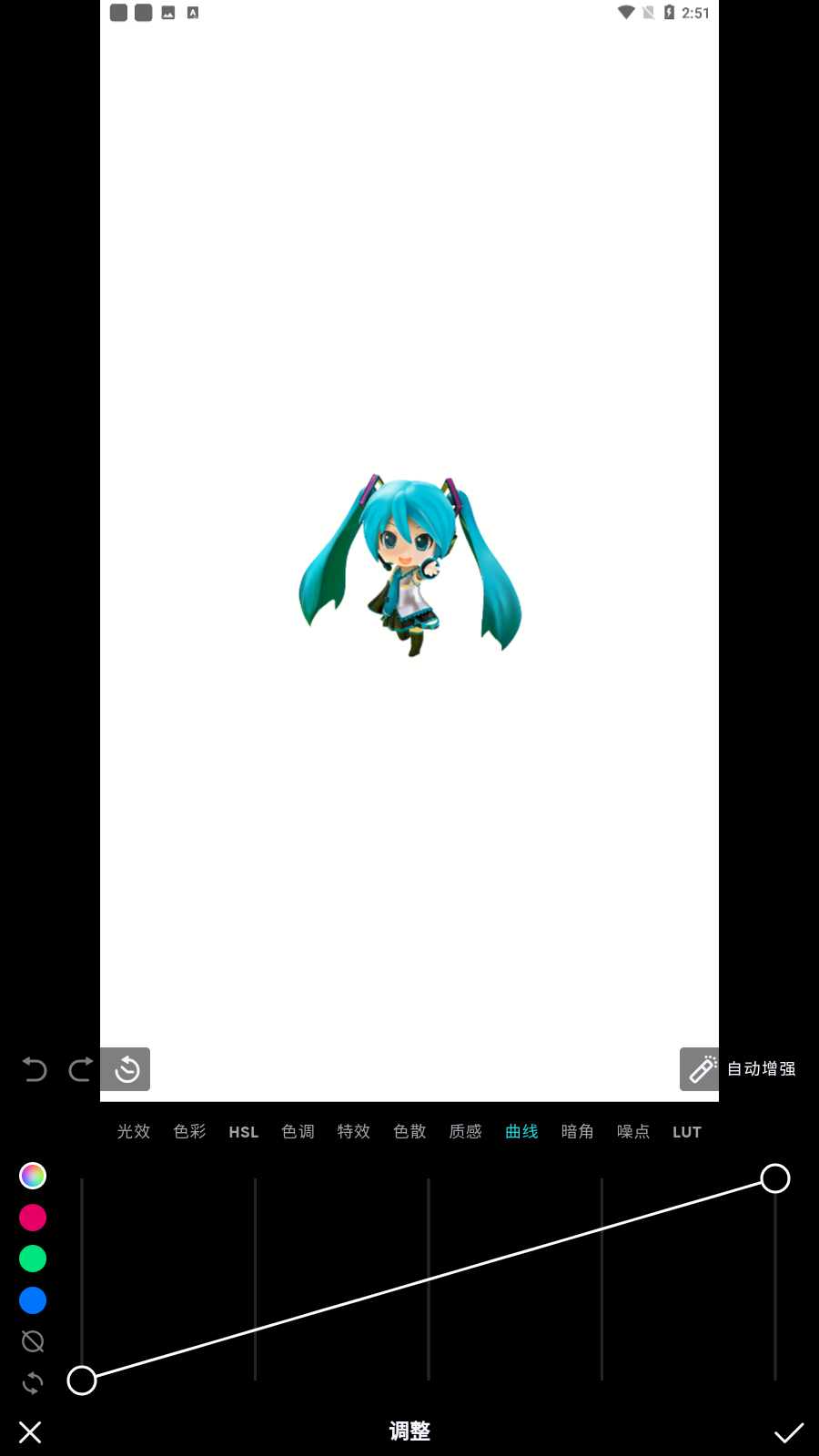 泼辣修图官方版最新版v6.2.4截图1