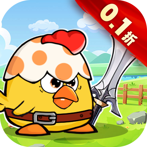 逆焰游戏最新版版v{package_version_name}安卓版