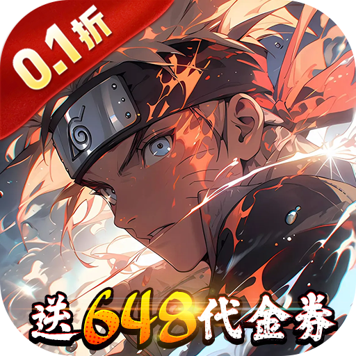 六道轮回游戏最新版v{package_version_name} 安卓版