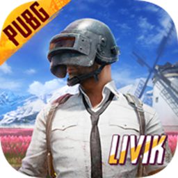 pubg mobile官方正版v4.4.0 安卓版
