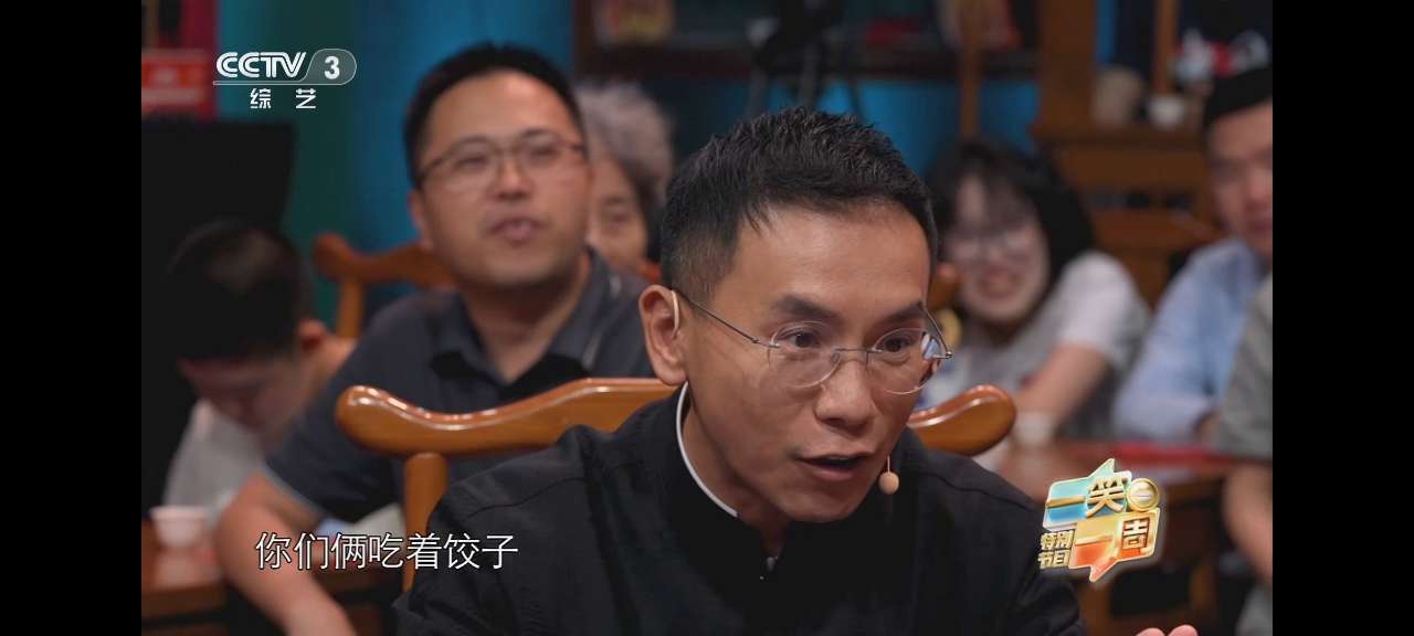 我的电视appv2.2.7 官方版截图1