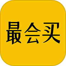 最会买app官方版v3.20 安卓版