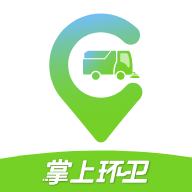掌上环卫appv{package_version_name}