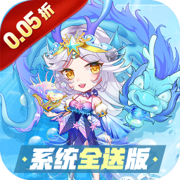 疾风大冒险官方版v1.0.0