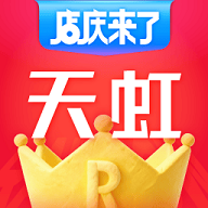 天虹app网上购物v6.4.8 最新版