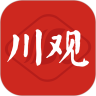 川观新闻客户端官方版v12.4.0 安卓版