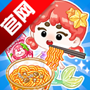 果冻大师最新版（Jelly Master: Mukbang ASMR）v1.5.0 安卓版