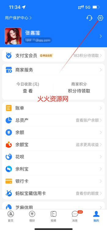 酷狗音乐app官方正版