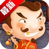 多趣斗地主赢话费v1.1.313 安卓版