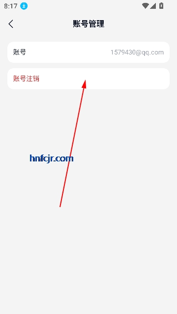 奶糖最新版本