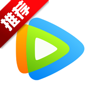 Tencent Video国际版appv{package_version_name} 最新版
