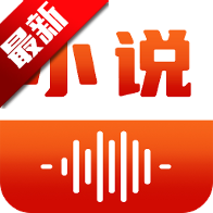 番果免费看小说app最新版本v{package_version_name} 安卓版