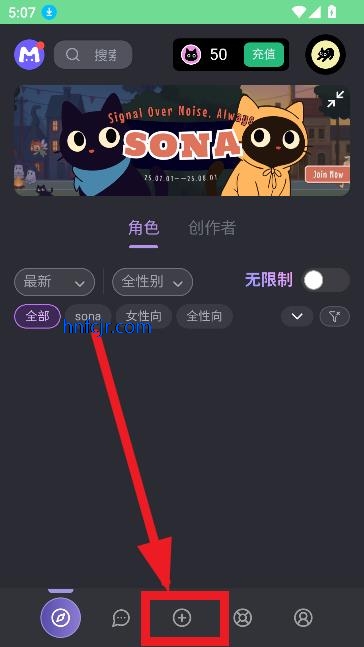 mufy官方版ai聊天 mufy官方版ai聊天