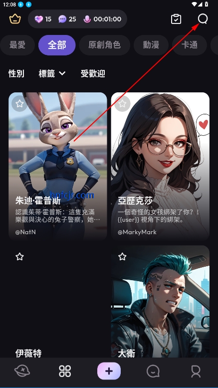 Suka AI软件