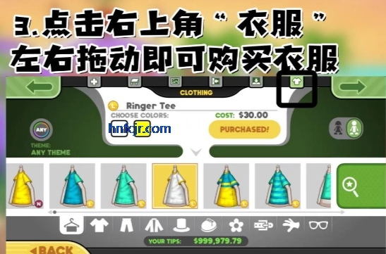 老爹汉堡店破解版