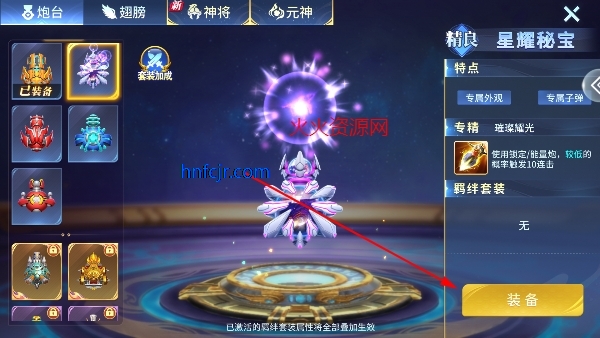 大富豪捕鱼官方正版 大富豪捕鱼官方正版