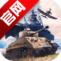 战争雷霆国际服官方版War Thunder Mobilev1.25.1.41 最新版