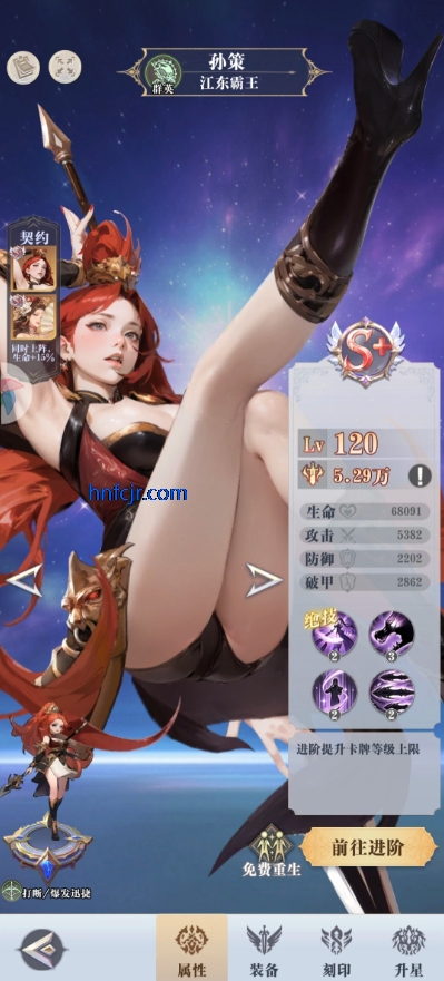 无尽花界app版本官方版