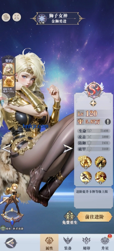 无尽花界app版本官方版