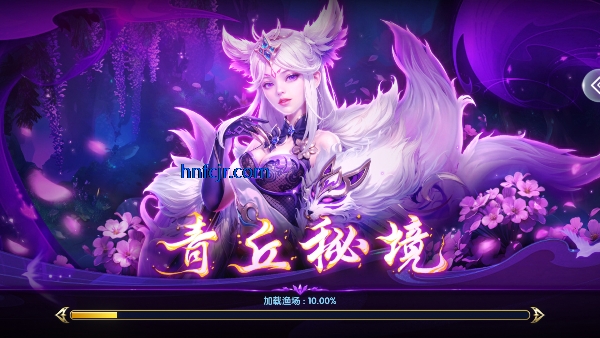 巨炮捕鱼2觉醒版本