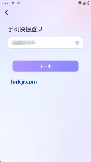 言途ai聊天软件 言途ai聊天软件