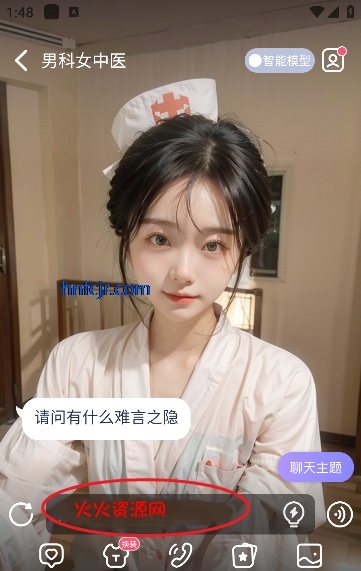 言途ai破解版 言途ai破解版