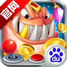 天天爱捕鱼高倍版v2.0.3.6 安卓版