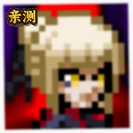 像素火影破解版内置菜单v1.37 安卓版